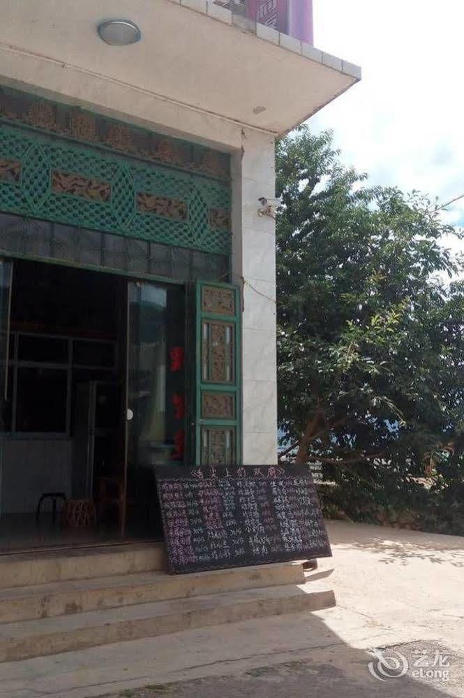 Shuanglang Jinxiangyuan Hotel Dali Shuanglang エクステリア 写真